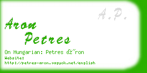 aron petres business card